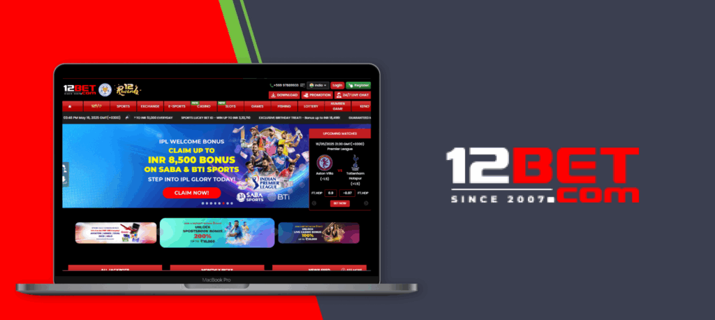 12bet betting company review in India