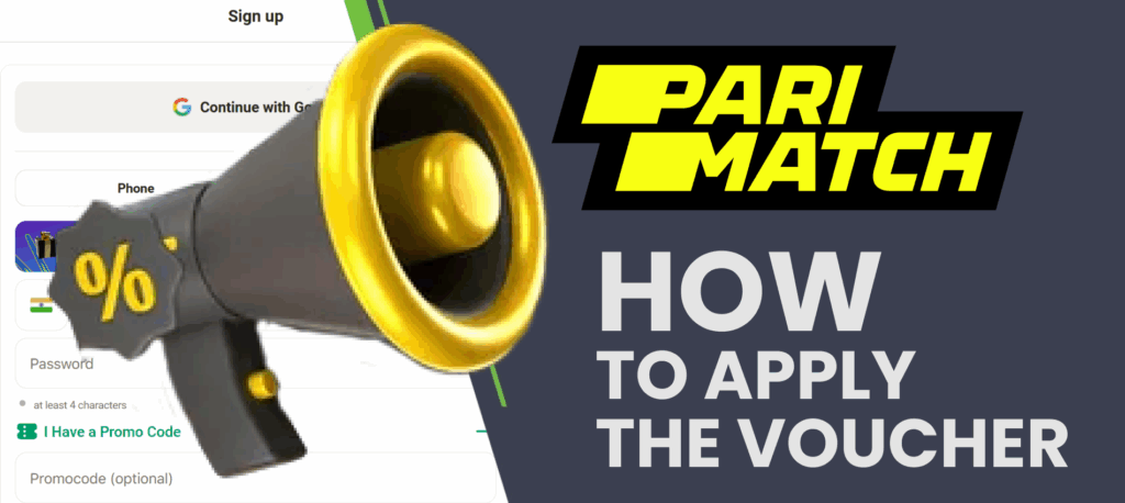 Step-by-step guide to activate Parimatch promo code